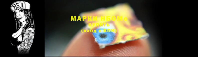 таблы Александровское
