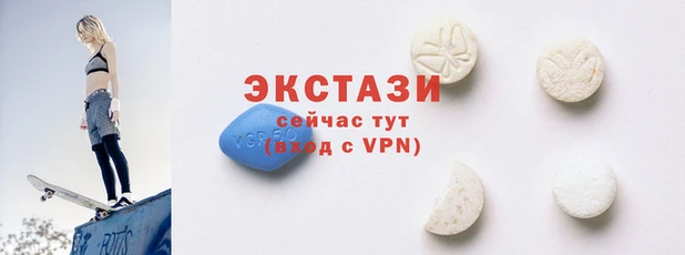 гидропоника Володарск