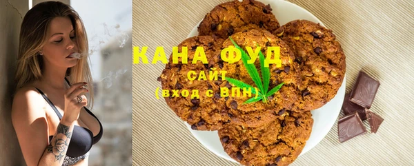 MDMA Premium VHQ Вяземский