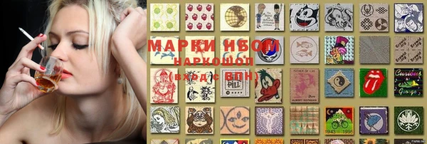 MDMA Premium VHQ Вяземский