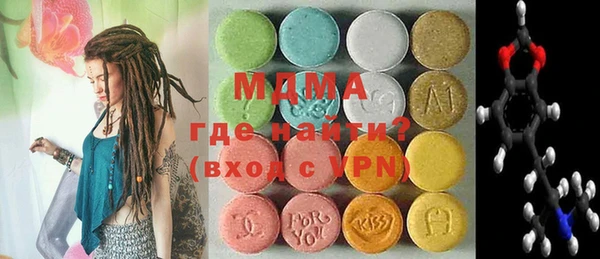 мефедрон Вязники