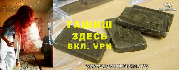 прущий лед Кущёвская