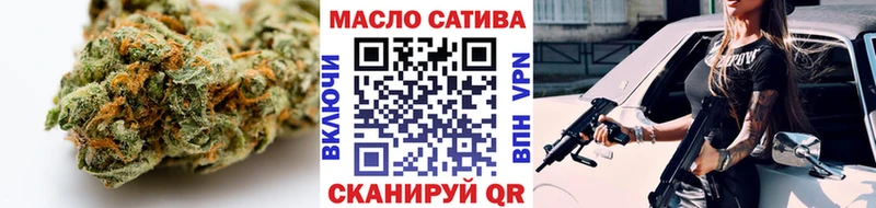 Дистиллят ТГК вейп с тгк  Ермолино 